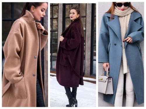 Пальто оверсайз. С чем носить женское пальто оверсайз — фото модных образов
