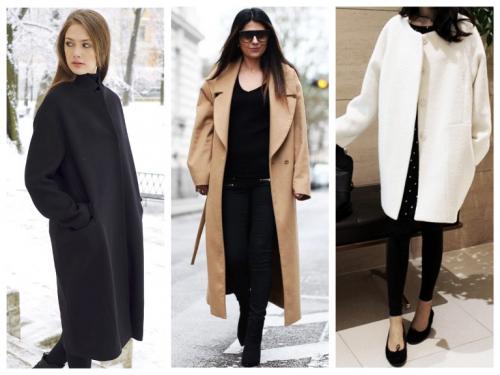 Пальто оверсайз. С чем носить женское пальто оверсайз — фото модных образов