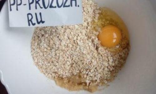 Овсяное печенье-из овсяных хлопьев пп рецепт. Овсяное пп печенье