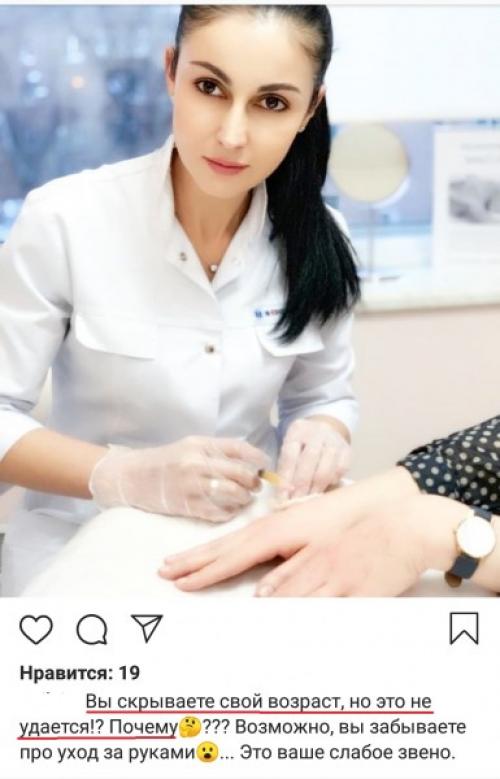 Как в 50 выглядеть н.  В 50 выглядеть на 35: как и главное, ЗАЧЕМ?