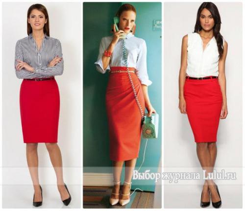 Образ черная юбка красная блузка. С чем можно носить красную юбку, правила сочетания моделей и выбор образа