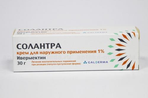 Крем солантра аналог. Солантра (крем): отзывы, инструкция, цена, состав, аналоги