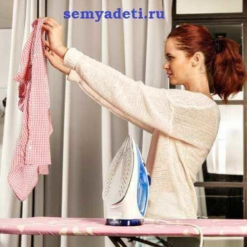 Как каждый день выглядеть шикарно. Как быть красивой и ухоженной