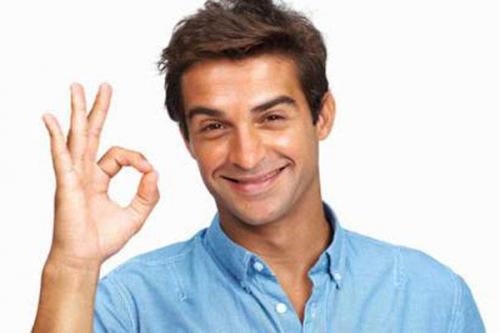 Упражнения Кегеля для мужчин картинки. Эффективный комплекс упражнения Кегеля для мужчин