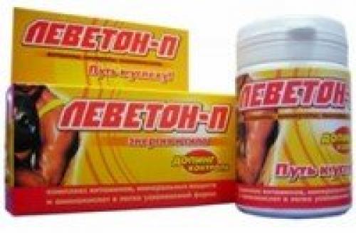 Кальций усваивается в кислой среде. Рацион питания