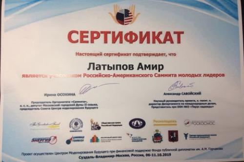 Российско-американский генетик Анча Баранова. В Москве расширили список стран, после возвращения из которых нужно сидеть в изоляции 14 дней 09 Российско-американский генетик Анча Баранова. В Москве расширили список стран, после возвращения из которых нужно сидеть в изоляции 14 дней 09