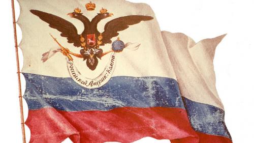 Российско-американская компания. Русская Америка