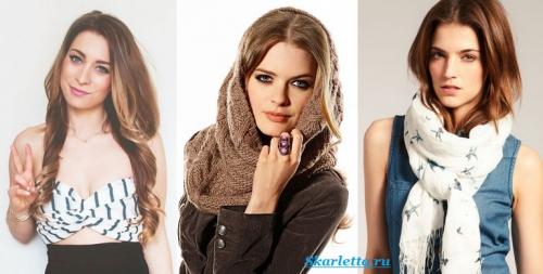 Как завязать шарф на шее. Способы завязать шарф, схемы и фото