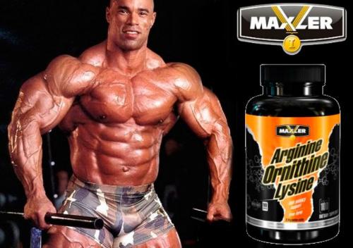 Аргинин лизин Глютамин комплекс. Arginine Ornithine Lysine от Maxler