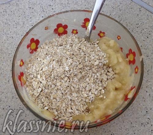 Диетическое овсяное печенье с бананом. Печенье из овсяных хлопьев и банана