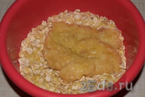 Постное овсяное печенье с бананом.