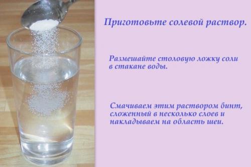 Уход за шеей после 50 в домашних условиях. 4 волшебные маски для ухода за шеей после 50 лет