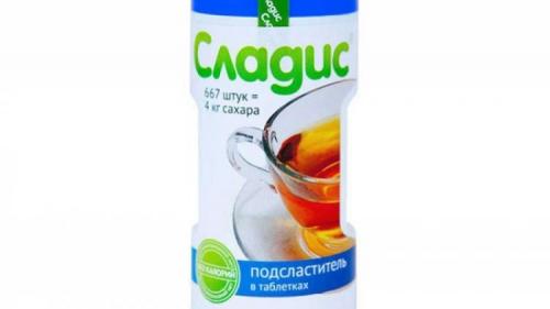 Творожная запеканка в микроволновке пп рецепт с. Диетическая творожная запеканка в микроволновке