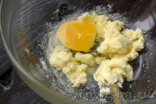 Творожная запеканка в микроволновке с мукой. Как приготовить запеканку из творога в микроволновке (фото-рецепт)