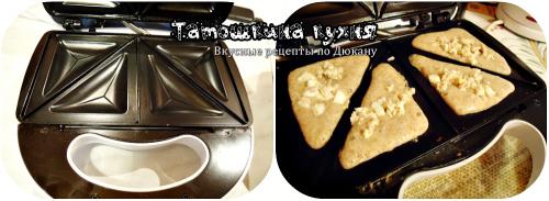 Экспресс-пирожки из сэндвичницы по Дюкану