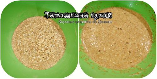 Экспресс-пирожки из сэндвичницы по Дюкану