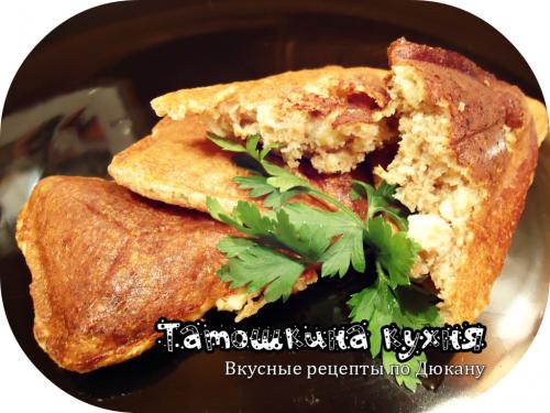 Экспресс-пирожки из сэндвичницы по Дюкану