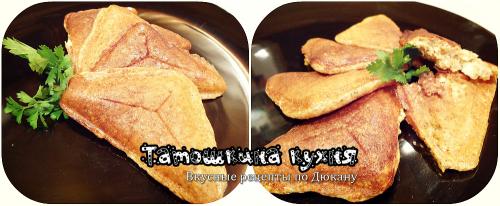 Экспресс-пирожки из сэндвичницы по Дюкану