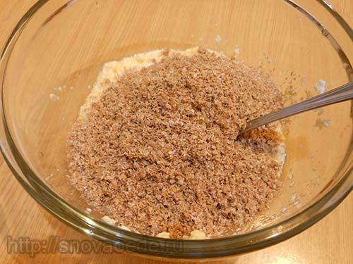 Диетический пирог с курицей и грибами