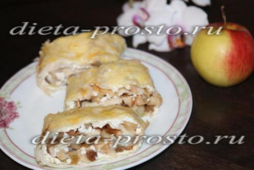 Диетический рулет из лаваша с творогом и яблоками. Пп-штрудель из лаваша