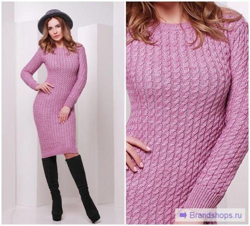 Платье лапша с кроссовками. Платье-лапша