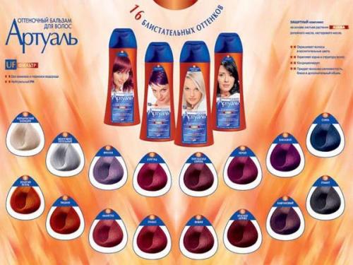 Бургундский цвет в одежде и правила создания шикарных образов. Создание шикарных образов в бургундском цвете 24 Бургундский цвет в одежде и правила создания шикарных образов. Создание шикарных образов в бургундском цвете 24