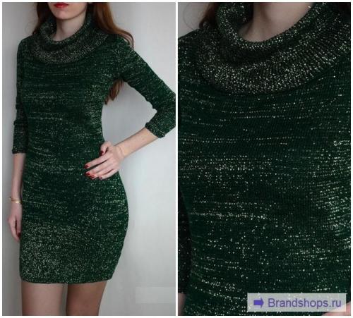 Платье лапша с кроссовками. Платье-лапша