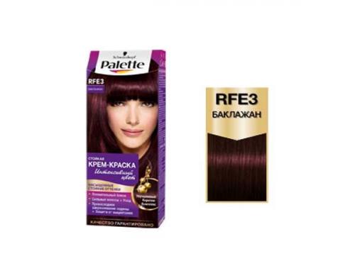 Бургундский цвет в одежде и правила создания шикарных образов. Создание шикарных образов в бургундском цвете 22 Бургундский цвет в одежде и правила создания шикарных образов. Создание шикарных образов в бургундском цвете 22