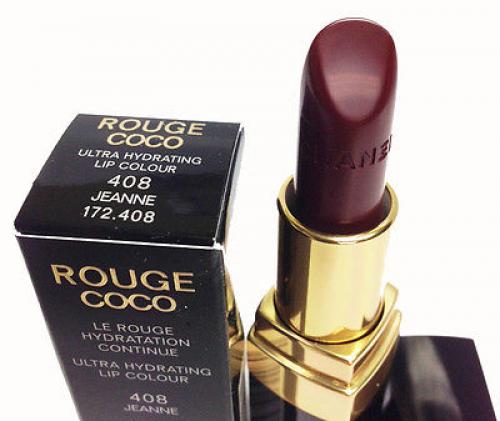 Помада цвета марсала. Производители помады цвета марсала 04 Помада цвета марсала. Производители помады цвета марсала 04