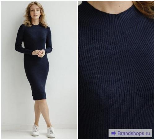 Платье-лапша с кроссовками. Платье-лапша