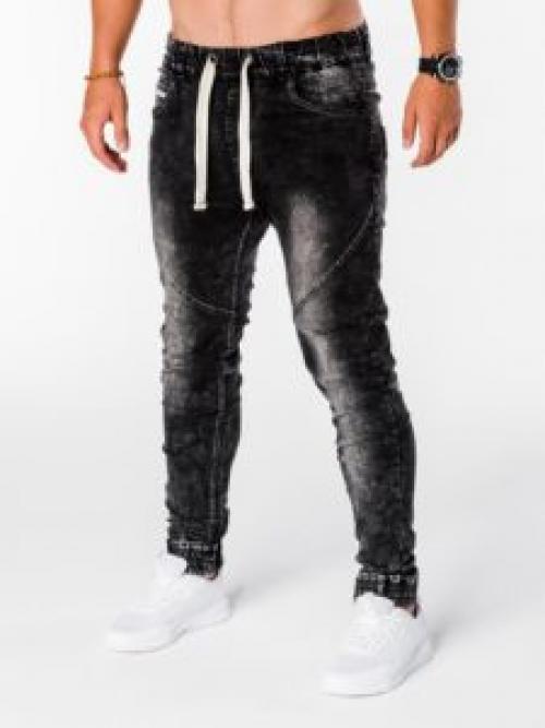 Штаны с резинкой внизу женские название. Как называются мужские брюки с резинкой внизу