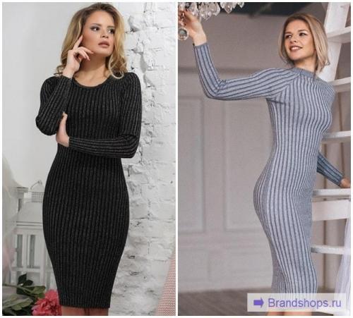 Платье лапша с кроссовками. Платье-лапша