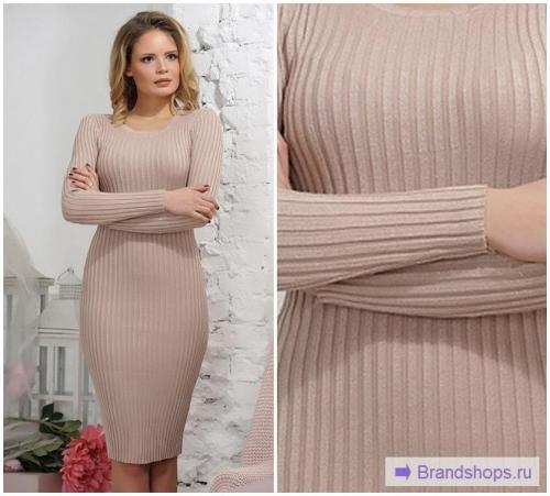 Платье лапша с кроссовками. Платье-лапша