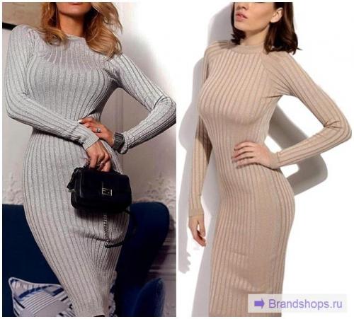 Платье лапша с кроссовками. Платье-лапша