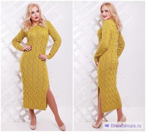 Платье лапша с кроссовками. Платье-лапша