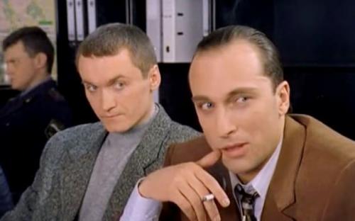 Нагиев в молодости. Дмитрий Нагиев: биография