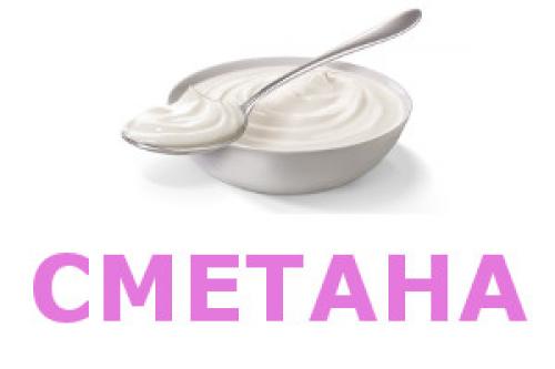 Как увлажнить кожу лица в домашних условиях народными средствами. Народные средства для увлажнения кожи лица + рецепт