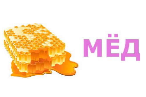 Как увлажнить кожу лица в домашних условиях народными средствами. Народные средства для увлажнения кожи лица + рецепт