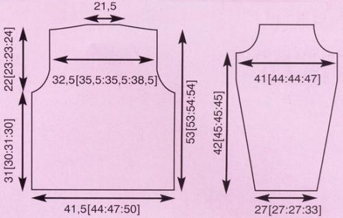 Вязаные спицами свитера крупной вязки. Свитер крупной вязки, с чем носить 05