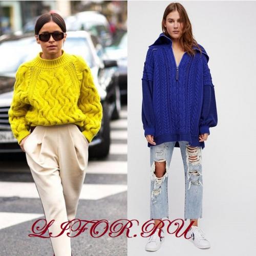 Свитер оверсайз крупной вязки. Чем отличается объёмный свитер или джемпер оверсайз крупной вязки (с фото)