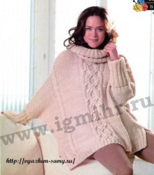 Вязаные спицами свитера крупной вязки. Свитер крупной вязки, с чем носить 11