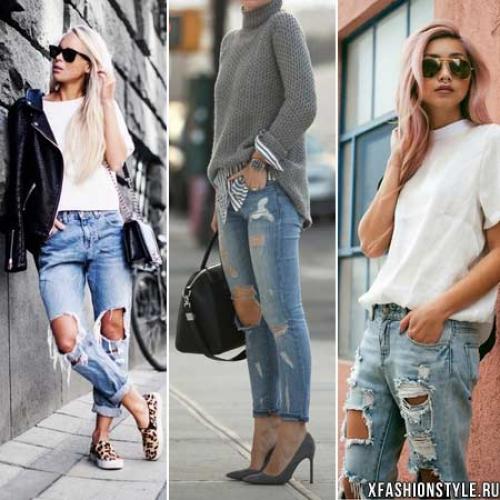 Модные образы с рваными джинсами. С чем носить рваные джинсы? Советы стилистов и модные луки!