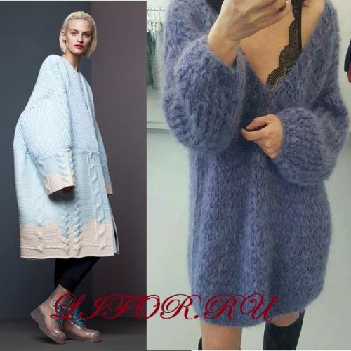 Свитер оверсайз крупной вязки. Чем отличается объёмный свитер или джемпер оверсайз крупной вязки (с фото)