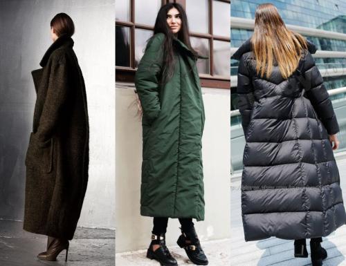 Юбка макси с пуховиком. ША.  Определяемся с длиной ВЕРХНЕЙ ОДЕЖДЫ