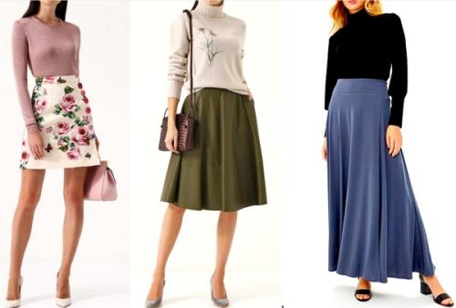 Юбка трапеция с карманами. Кому подходит фасон