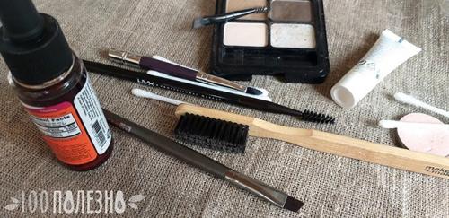 Как сделать брови гуще касторовое масло. Как отрастить брови и сделать их густыми: секреты, рекомендации, советы по уходу