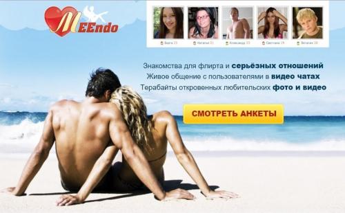 Как сделать волшебную палочку. Как сделать настоящую волшебную палочку для занятий Магией, колдовством и волшебством. Способ изготовления магической волшебной палочки – подробное описание изготовления и применения этого колдовского предмета