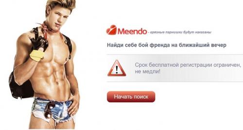 Как сделать волшебную палочку. Как сделать настоящую волшебную палочку для занятий Магией, колдовством и волшебством. Способ изготовления магической волшебной палочки – подробное описание изготовления и применения этого колдовского предмета