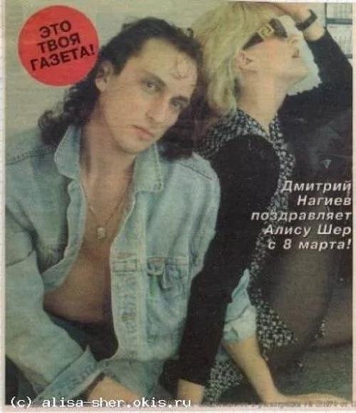 Алиса Шер и Нагиев причина развода. Дмитрий Нагиев и Алиса Шер