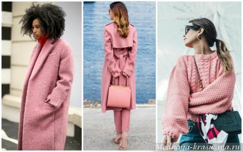 Как одеваться хорошо. Сочетание цветов